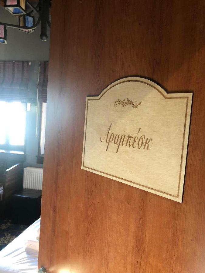 מונודנדרי Soul Boutique Hotel מראה חיצוני תמונה